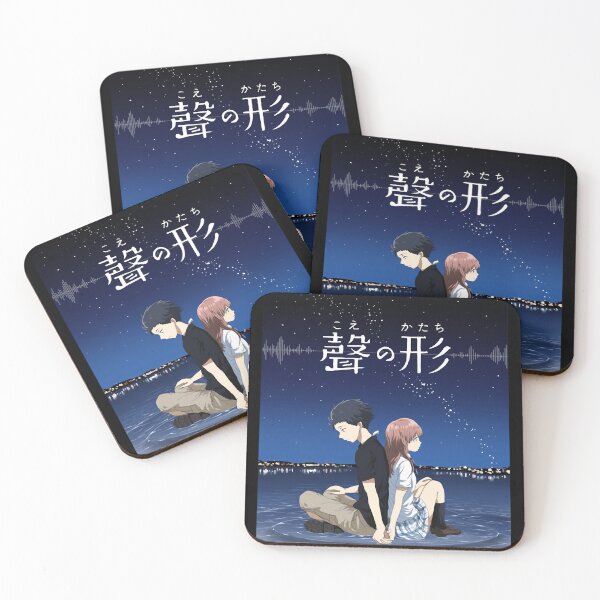 Item preview, Koe No Katachi (A Silent Voice) Classic Essential  designed and sold by genovevap.