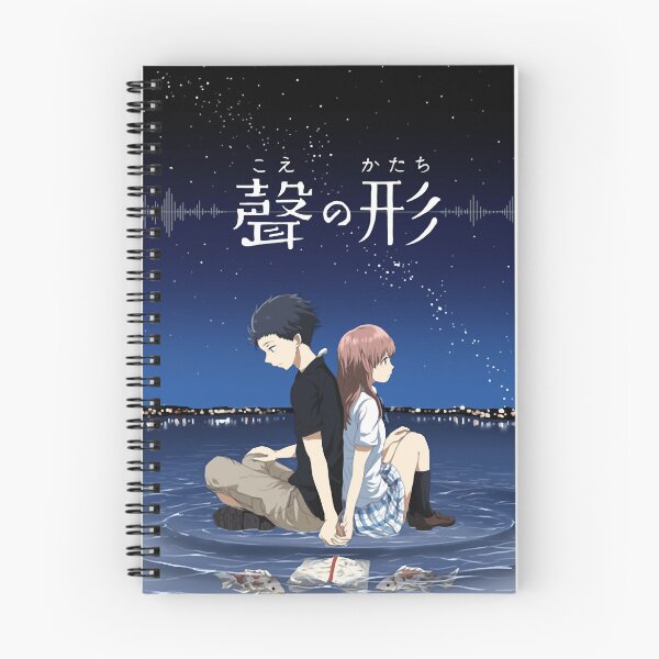 Item preview, Koe No Katachi (A Silent Voice) Classic Essential  designed and sold by genovevap.