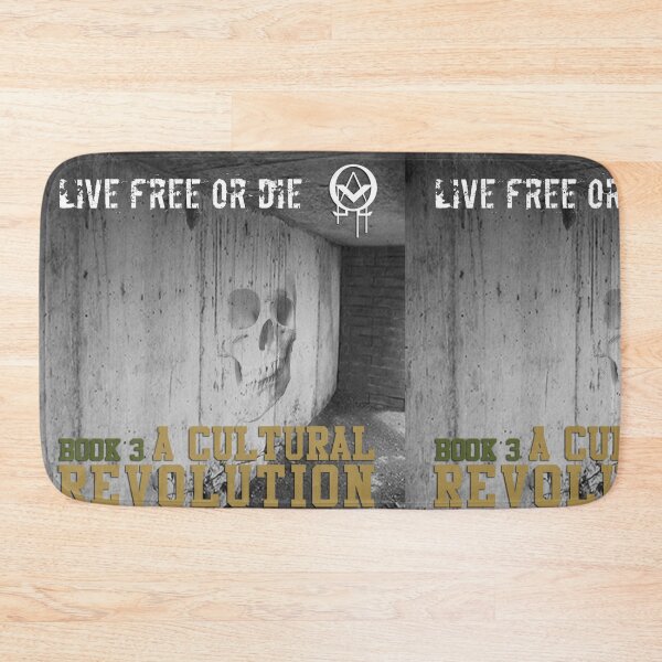 Item preview, A Cultural Revolution designed and sold by IAmMusicEnt.