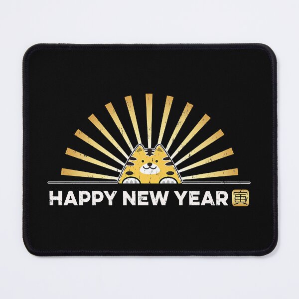 Item preview, Happy New Year Chinese New Year 2022 Year of the Tiger Cute Premium designed and sold by EdvardSoderberg.