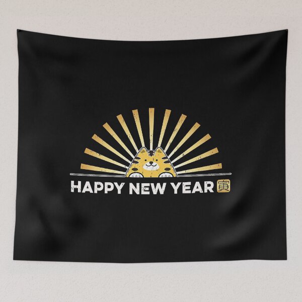 Item preview, Happy New Year Chinese New Year 2022 Year of the Tiger Cute Premium designed and sold by EdvardSoderberg.