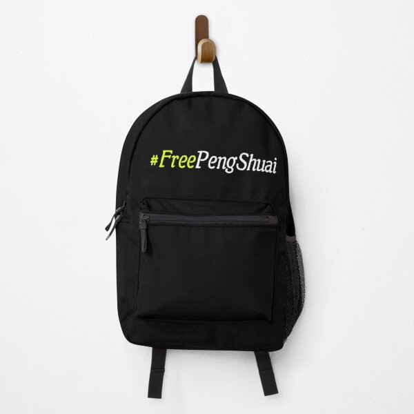 Item preview, Free Peng Shuai designed and sold by Mariano ⭐⭐⭐⭐⭐.