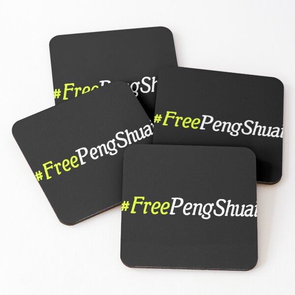 Item preview, Free Peng Shuai designed and sold by Oops! I Printed It.