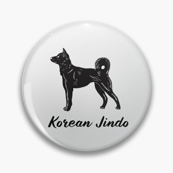 Item preview, Korean Jindo Dog Art Gift For Jindo Lovers designed and sold by JooArtPrints  ★★★★★.
