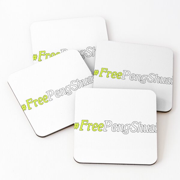 Item preview, Free Peng Shuai designed and sold by Oops! I Printed It.