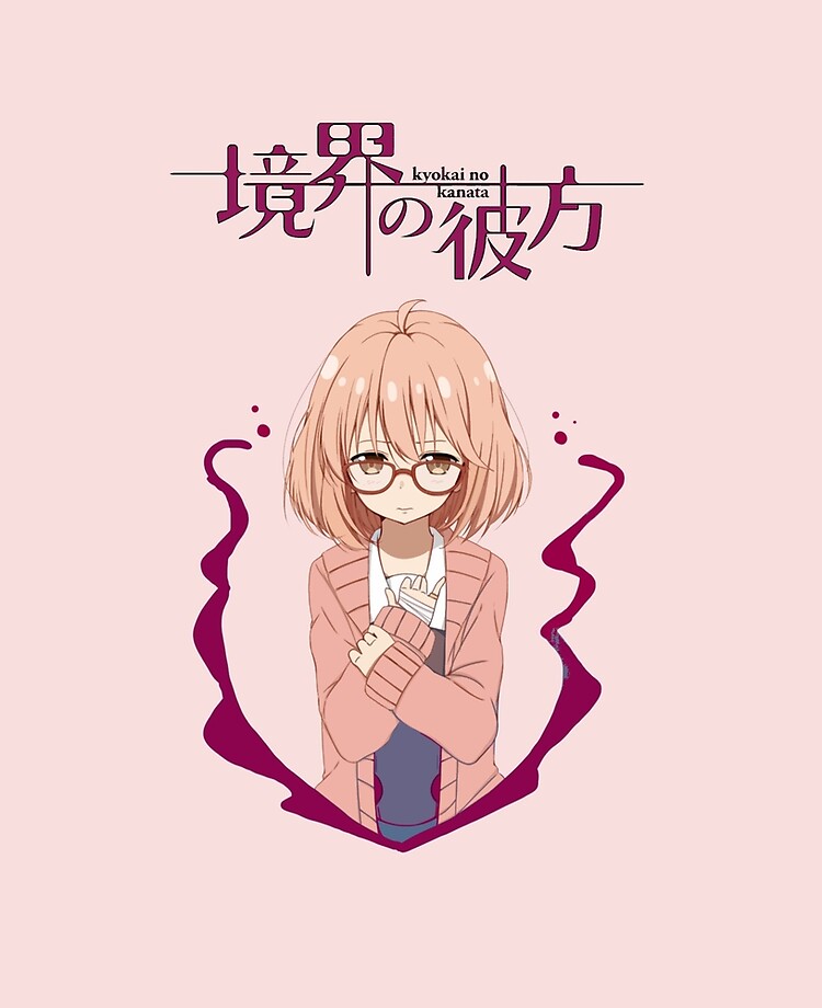 Mirai Kuriyama #2 - Kyoukai no Kanata Sticker for Sale by Animeager