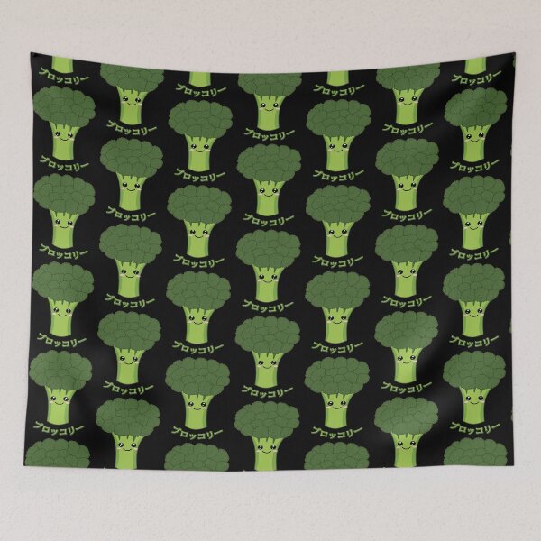 Item preview, Cute Kawaii Broccoli , Japanese Text Gift for vegetarian designed and sold by SaliDesigner.