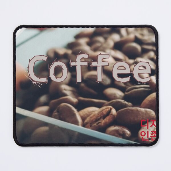 Item preview, Coffee lettering,  korean designed and sold by Johnallthings.