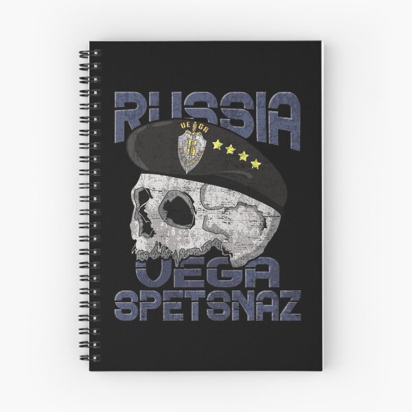Item preview, Russia Vympel Vega Spetsgruppa V Russian Special Force #1752 designed and sold by Rare-Militia.