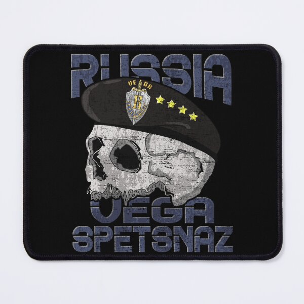 Item preview, Russia Vympel Vega Spetsgruppa V Russian Special Force #1752 designed and sold by Rare-Militia.