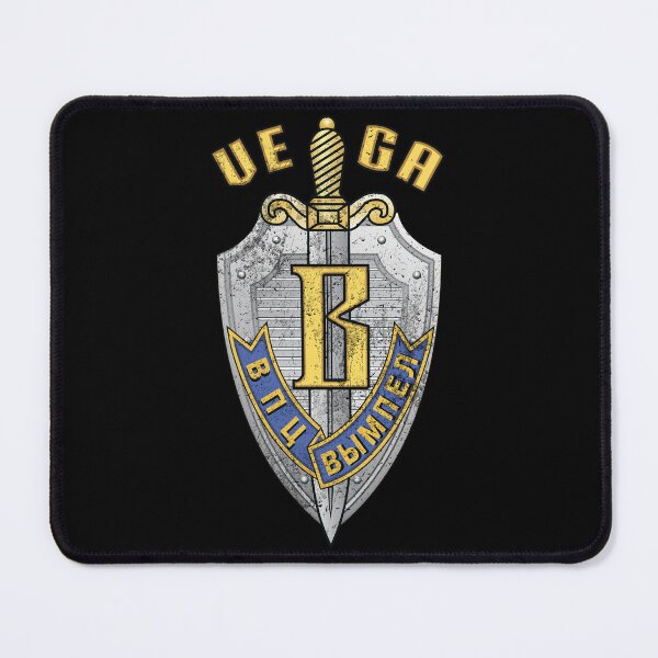 Item preview, Russia Vympel Vega Spetsgruppa V Russian Special Force #1306 designed and sold by Rare-Militia.
