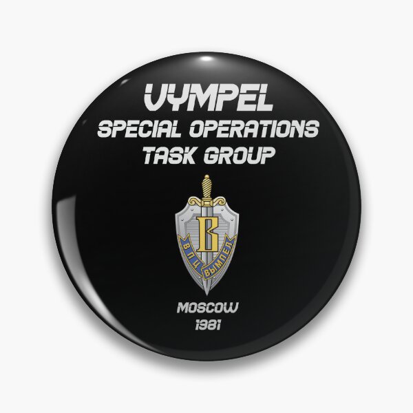 Item preview, Russia Vympel Vega Spetsgruppa V Russian Special Force #1305 designed and sold by Rare-Militia.