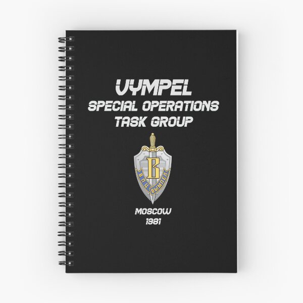 Item preview, Russia Vympel Vega Spetsgruppa V Russian Special Force #1305 designed and sold by Rare-Militia.