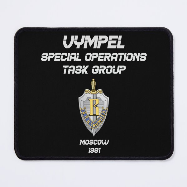 Item preview, Russia Vympel Vega Spetsgruppa V Russian Special Force #1305 designed and sold by Rare-Militia.