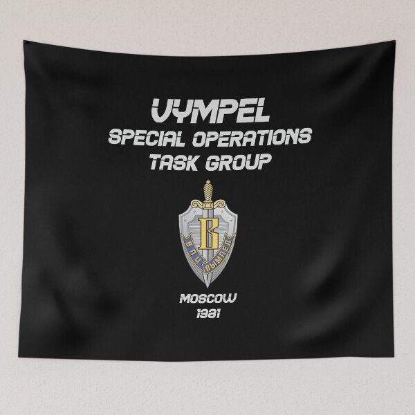 Item preview, Russia Vympel Vega Spetsgruppa V Russian Special Force #1305 designed and sold by Rare-Militia.