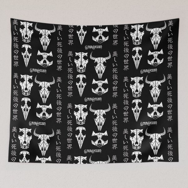 Item preview, Beautiful afterlife  designed and sold by EwwGerms.