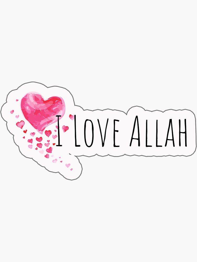 I Love Allah Islamic Art Islam Islamic Islamic Words Islam
