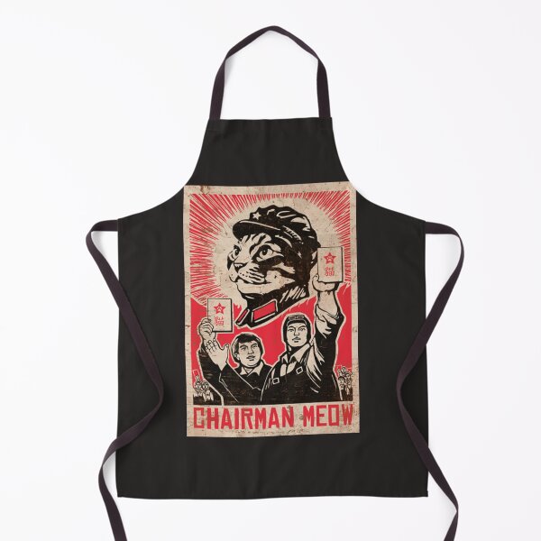 Item preview, Meow Mao China cat meme Essential T-Shirt designed and sold by DannyFerreira.