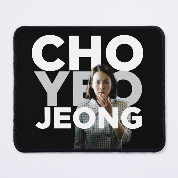 Item preview, cho yeo jeong v3 designed and sold by Grafik0.
