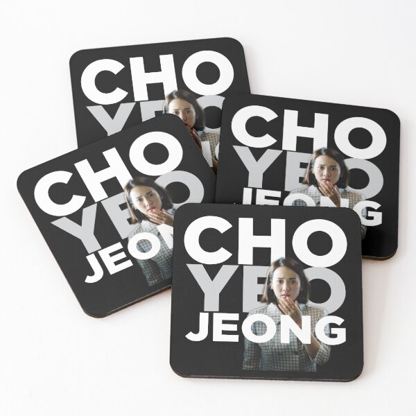 Item preview, cho yeo jeong v3 designed and sold by Grafik0.