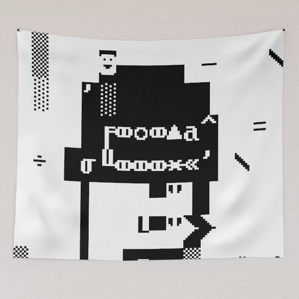 Item preview, DOS Punk 865 designed and sold by DOS-Punks.