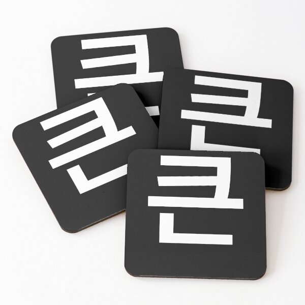 Item preview, "big" Korean Word Hangul, minimal, aesthetic, simple designed and sold by Mirko Torresi.