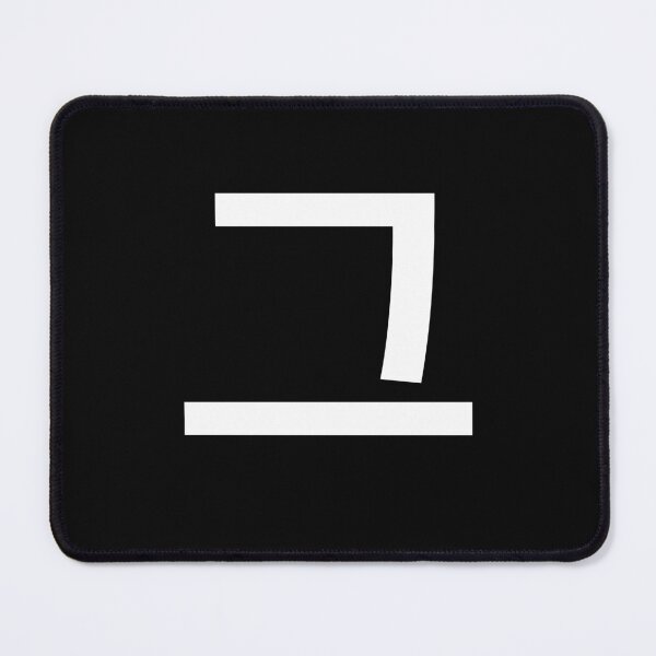 Item preview, "that" Korean Word Hangul, minimal, aesthetic, simple designed and sold by Mirko Torresi.