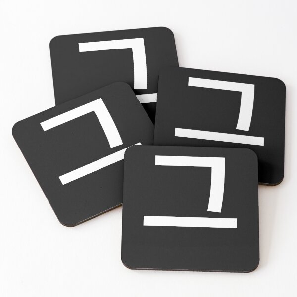 Item preview, "that" Korean Word Hangul, minimal, aesthetic, simple designed and sold by Mirko Torresi.
