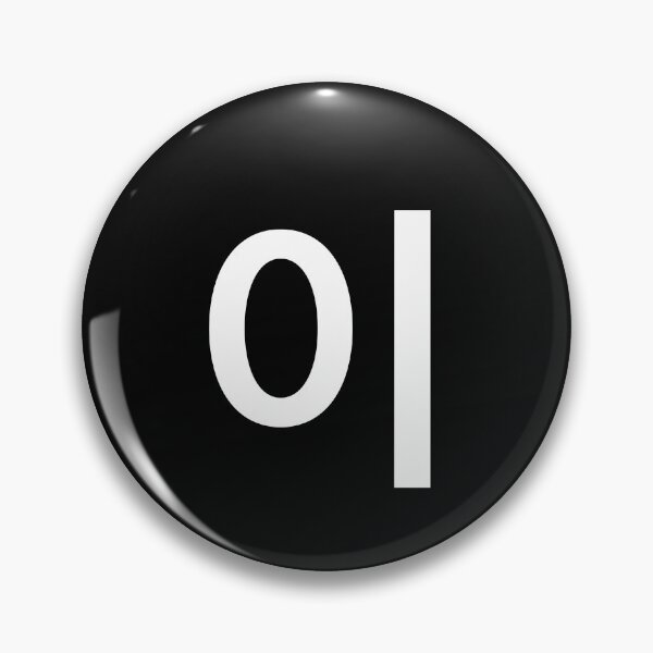 Item preview, "this" Korean Word Hangul, minimal, aesthetic, simple designed and sold by Mirko Torresi.