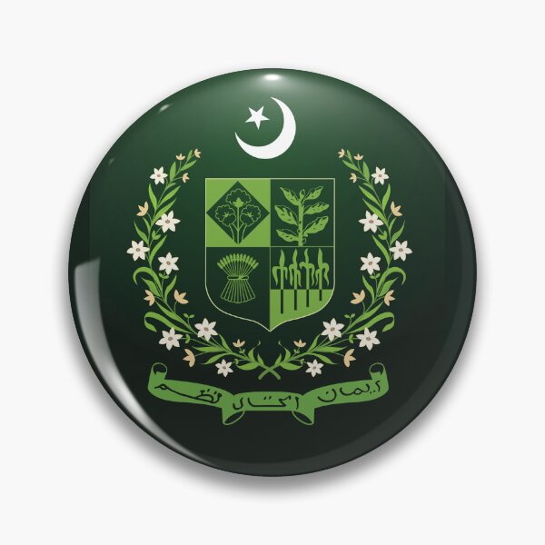 Item preview, Pakistan State Emblem designed and sold by shagilani.