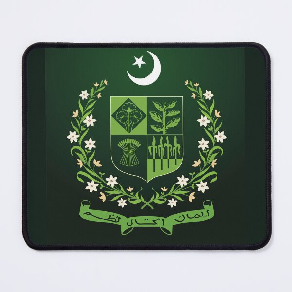 Item preview, Pakistan State Emblem designed and sold by shagilani.