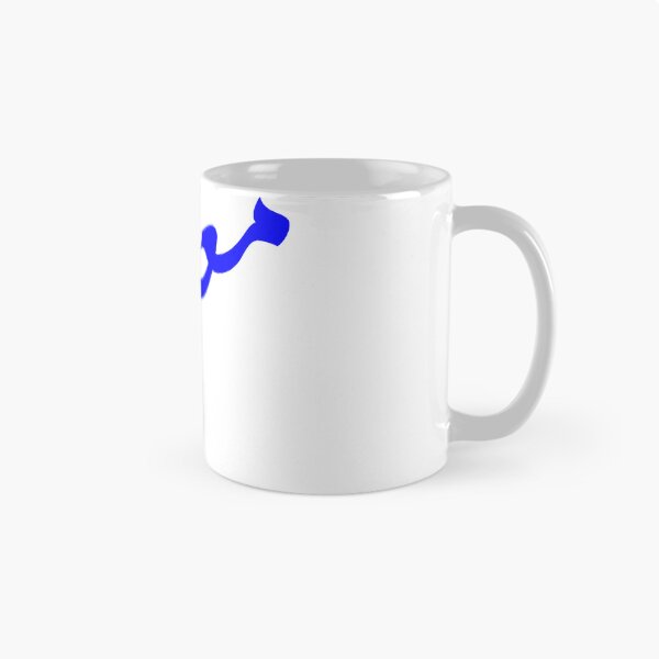 Item preview, ma3lesh arabic design designed and sold by BasmaAtef.