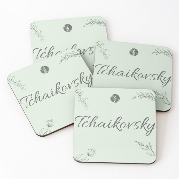 Item preview, Tchaikovsky 1 designed and sold by Navarino.