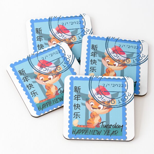 Artikelvorschau, Neujahr in china entworfen und verkauft von ArtSolitary.