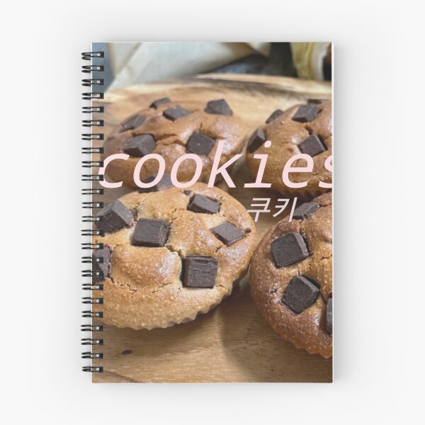 Item preview, Cookie korean lettering designed and sold by Johnallthings.