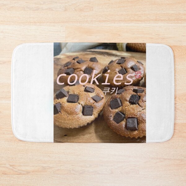 Item preview, Cookie korean lettering designed and sold by Johnallthings.