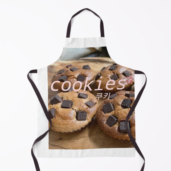 Item preview, Cookie korean lettering designed and sold by Johnallthings.