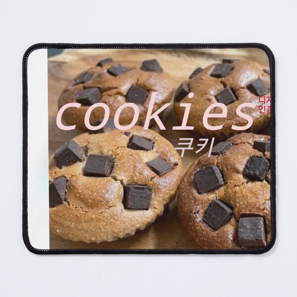 Item preview, Cookie korean lettering designed and sold by Johnallthings.
