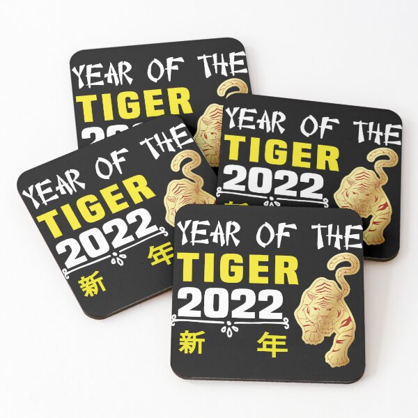 Item preview, YEARS OF TIGER 2022, HAPPY CHINESE NEW YEARS  designed and sold by KHABIRITI.