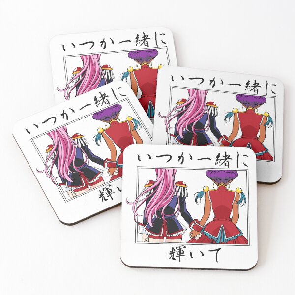 Item preview, Utena: Someday Shine Together (Full-Color) designed and sold by Grimalbean.