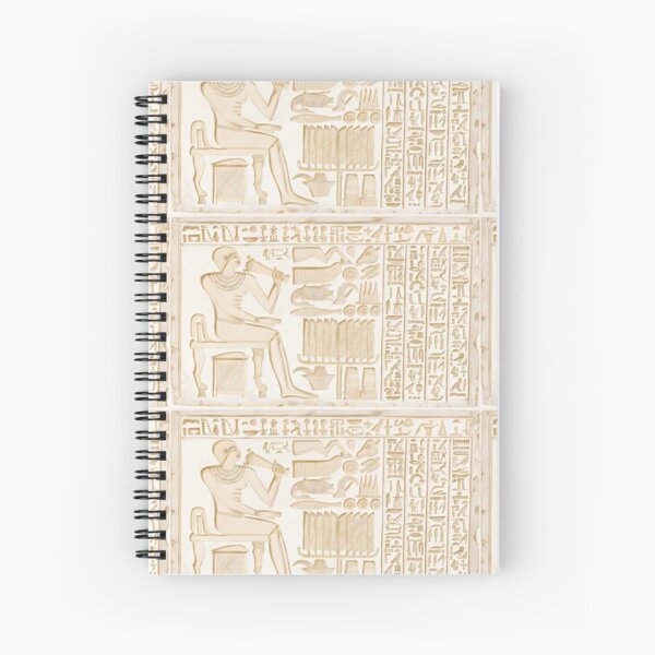 Sketches: Gatekeeper Maati Spiral Notebook
