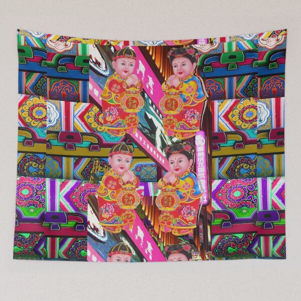 Item preview, China Dolls designed and sold by Lozenga.