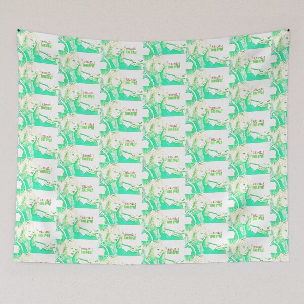Item preview, Genki Ippai! designed and sold by leovongrimm.