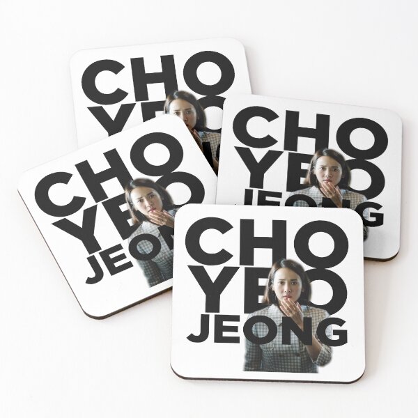 Item preview, cho yeo jeong designed and sold by Grafik0.