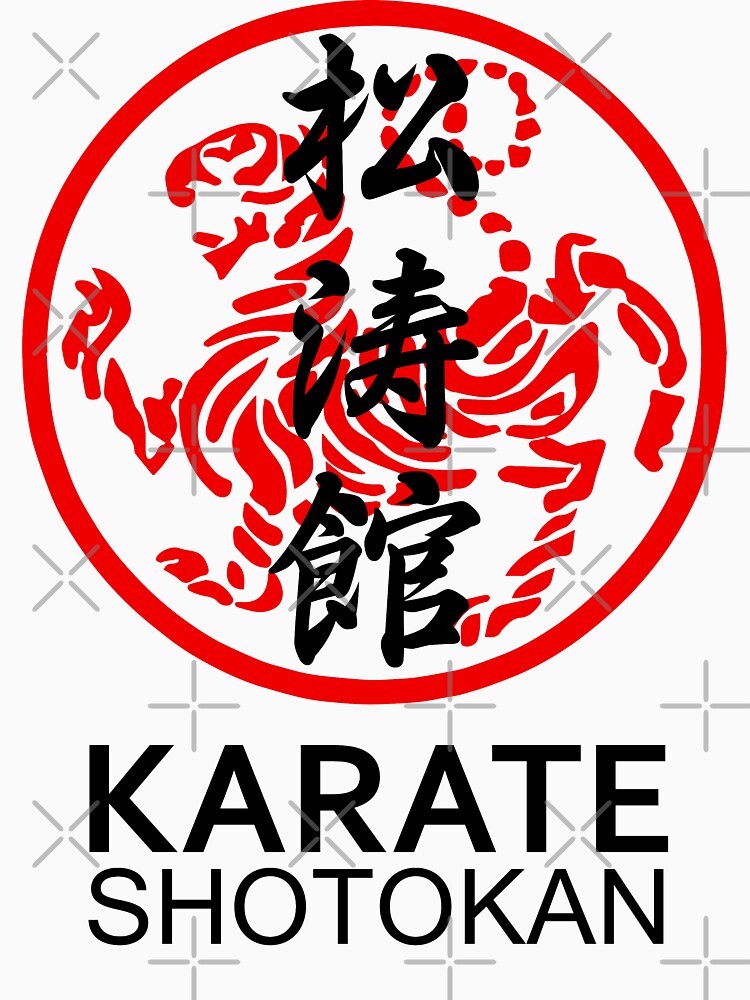 Shotokan Karate Symbol And Kanji T Shirt By Dcornel Redbubble