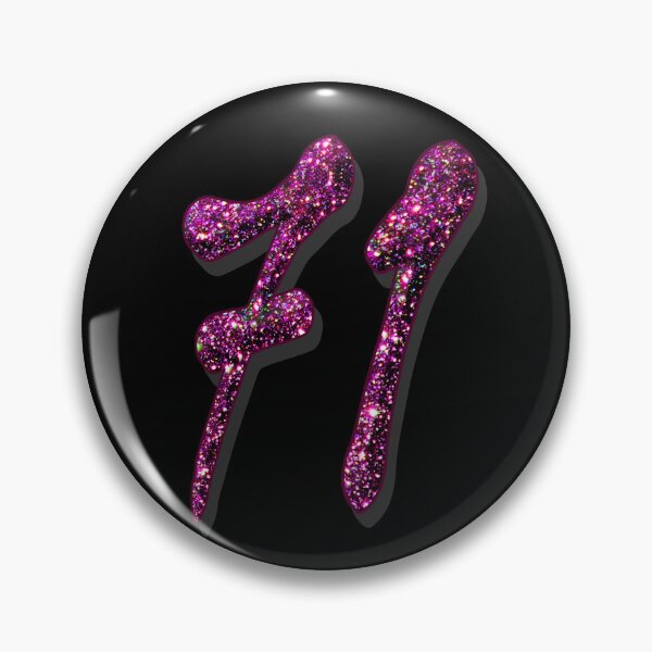 Item preview, 71 - purple numbers designed and sold by GlamourChick.