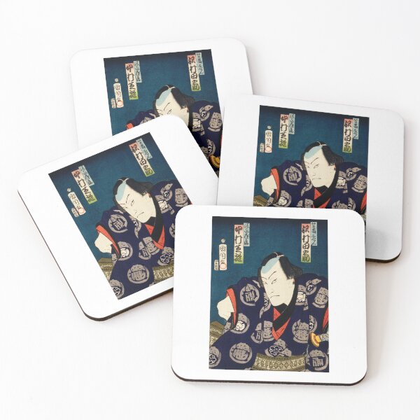 Item preview, Japanese Actor Ukyio-e Style - Traditional Japanese Illustration designed and sold by FrostMintStudio.