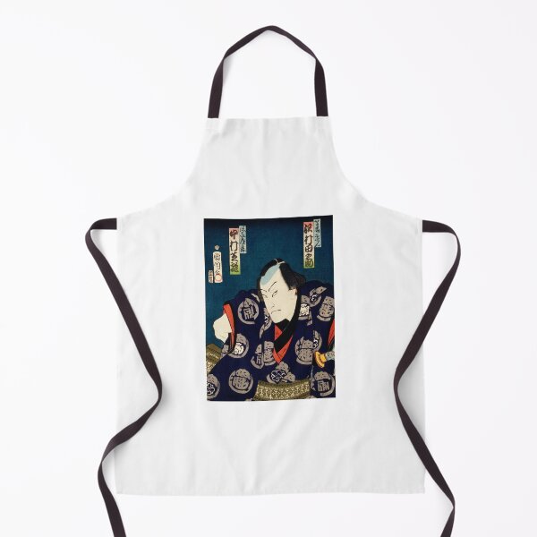 Item preview, Japanese Actor Ukyio-e Style - Traditional Japanese Illustration designed and sold by FrostMintStudio.