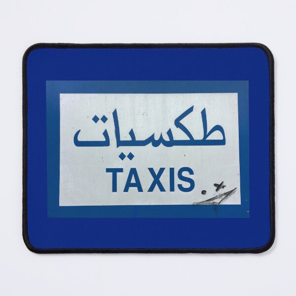 Item preview, Taxi designed and sold by Blaszeart.