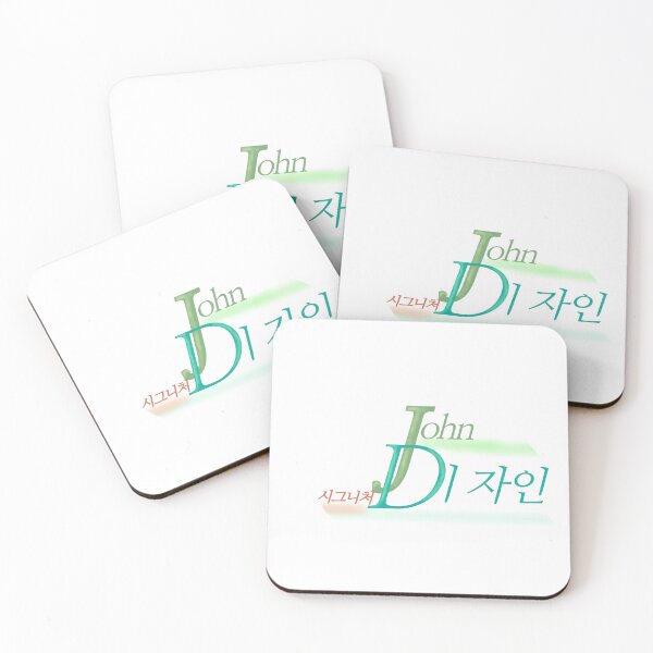 Item preview, John design signature  designed and sold by Johnallthings.